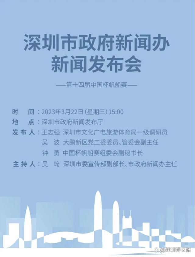 我们必须赢下这样的比赛，我们必须找到一个解决方案去赢得比赛，我们一次只考虑一场比赛。